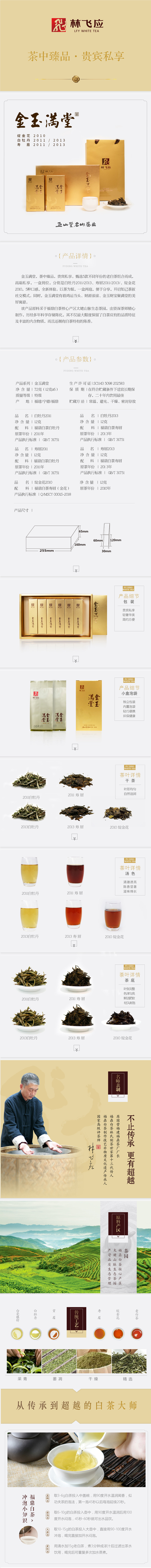 lga-CMpCRTu-3vVFymGMoW4sZX1C.jpg