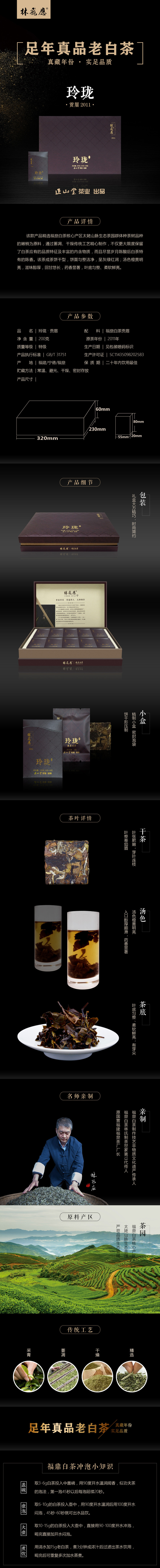 Fo97LV2It4BeLXh_6OKlCEQPSAGk.jpg