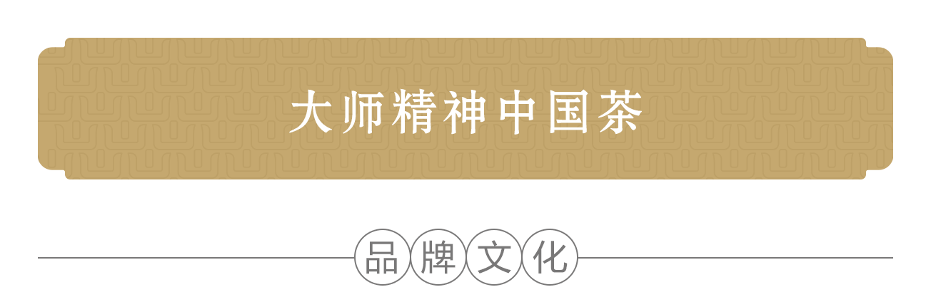 企业品牌_02.gif