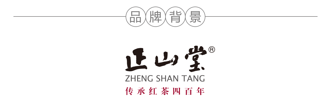 企业品牌_12.gif