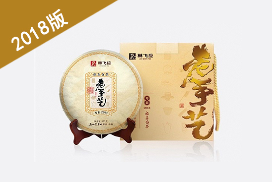 2018版老手艺·寿眉·2013