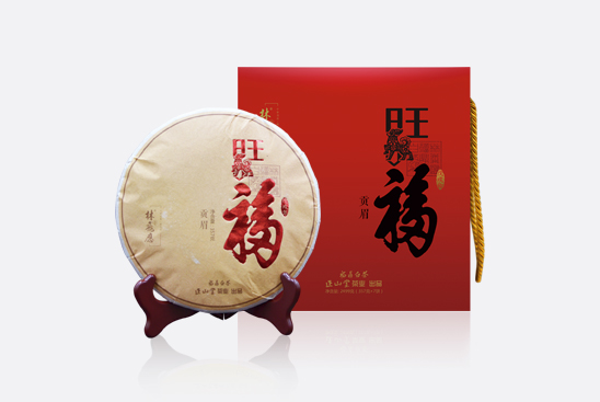 旺福 • 贡眉
