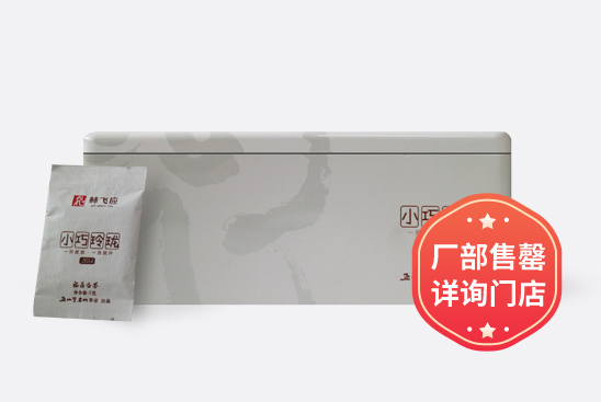 小巧2014贡眉