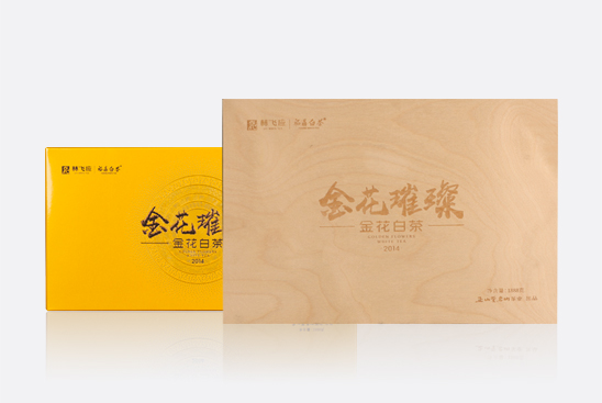 金花璀璨·金花白茶2014