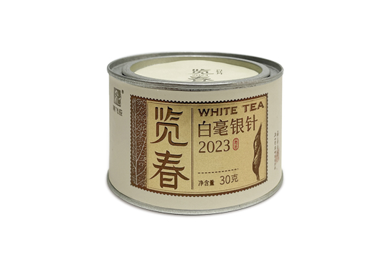 览春·2023白毫银针（30克）