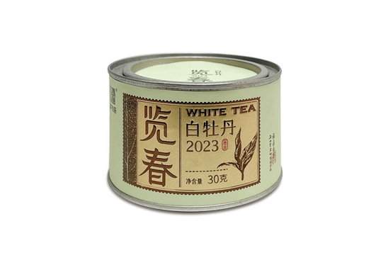 览春·2023白牡丹（30克）