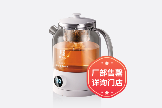 蒸茶壶