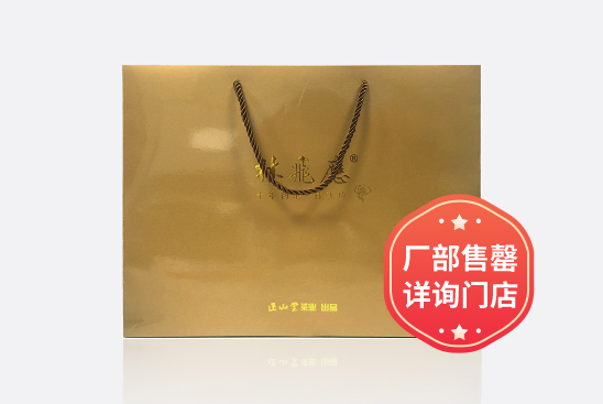 通用手提袋（大）
