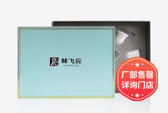 竹艺 · 景德镇茶具