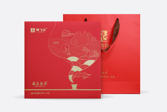 福鼎白茶饼通用礼盒·红色