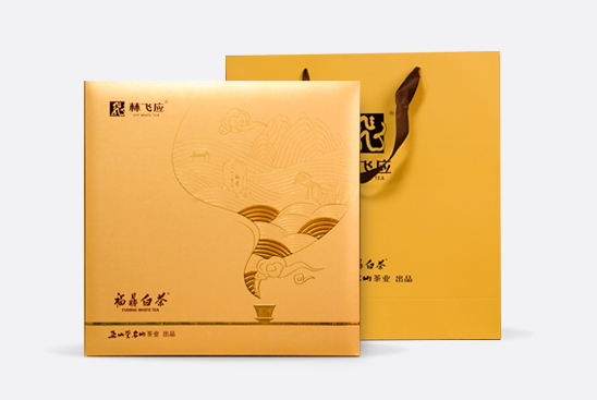 福鼎白茶饼通用礼盒·金色