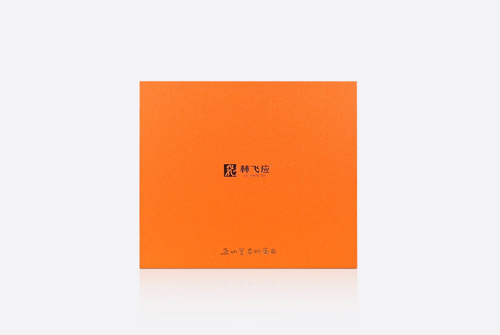 浅云·白瓷功夫茶具