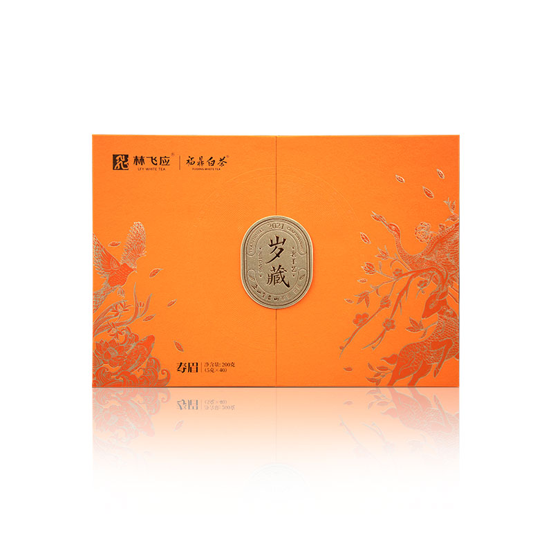 岁藏·老手艺2021寿眉